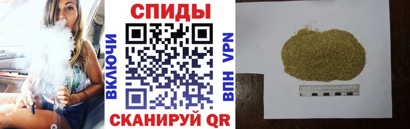 БУТИРАТ BDO 33%  Снежинск 