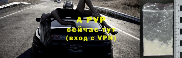 ECSTASY Остров