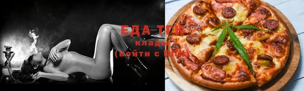 МДМА Заволжск