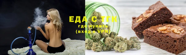 PSILOCYBIN Осинники