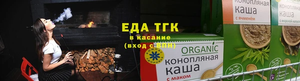 МДМА Заволжск