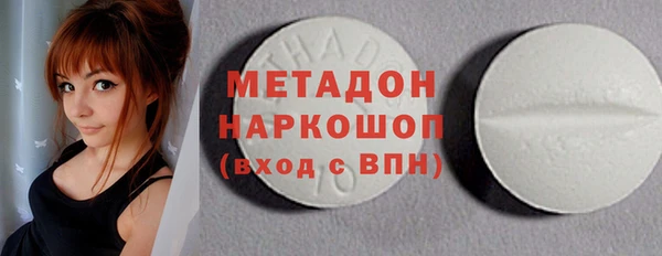 ECSTASY Остров