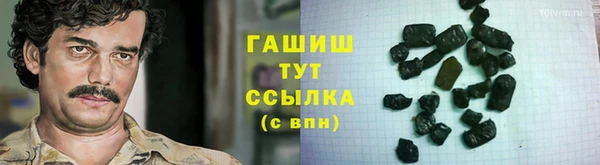 марихуана Нягань