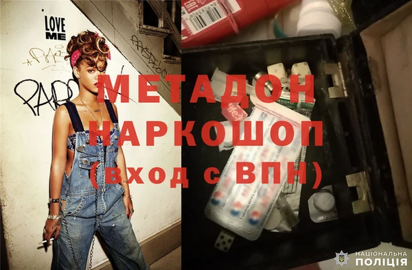 ECSTASY Остров