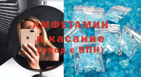 дурь Заволжье