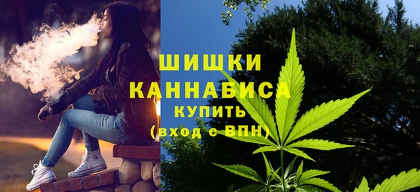 MDMA Осташков