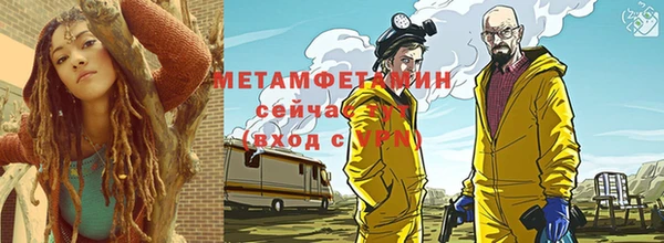 2c-b Заводоуковск