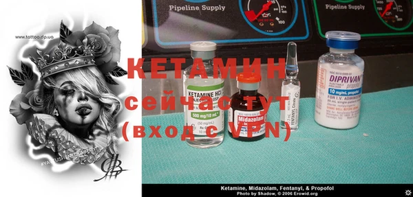 ECSTASY Остров