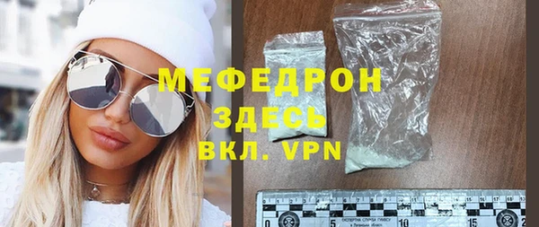 ECSTASY Остров