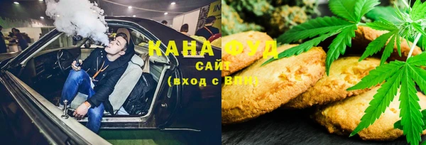 2c-b Заводоуковск