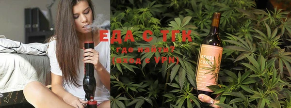 MDMA Осташков