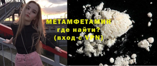 дурь Заволжье