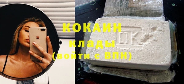 дурь Заволжье