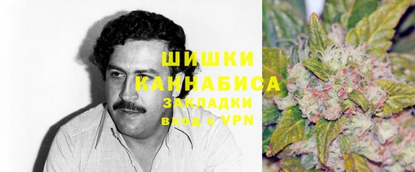 ECSTASY Остров