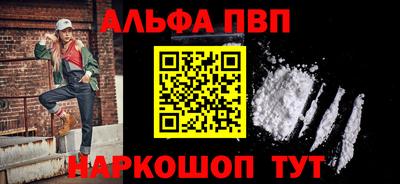 мдпв Янаул