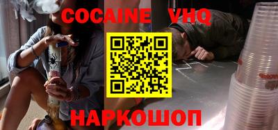 мдпв Янаул