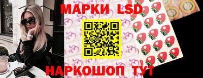 мефедрон VHQ Ярославль