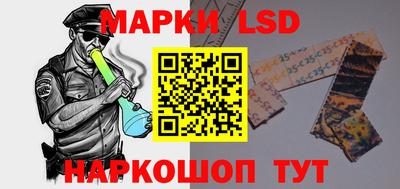мдпв Янаул