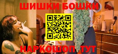 мдпв Янаул