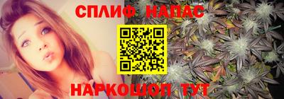 мефедрон VHQ Ярославль