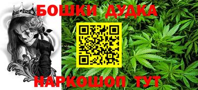 мефедрон VHQ Ярославль