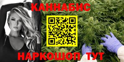 мефедрон VHQ Ярославль
