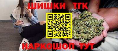 кристаллы Ярцево