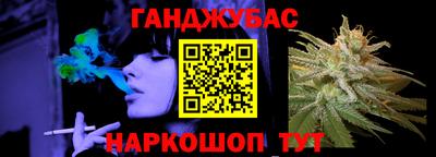 мефедрон VHQ Ярославль
