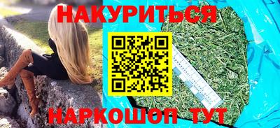 мдпв Янаул