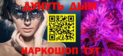 мдпв Янаул