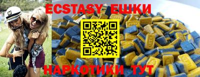 мдпв Янаул