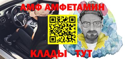 мдпв Янаул