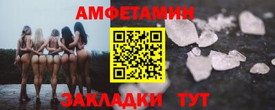 мдпв Янаул