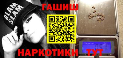 кристаллы Ярцево