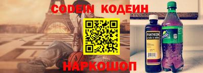 мефедрон VHQ Ярославль