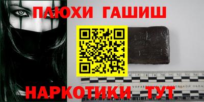 мдпв Янаул