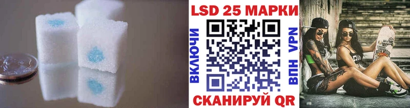 darknet как зайти  Снежинск  LSD-25 экстази ecstasy  hydra tor 