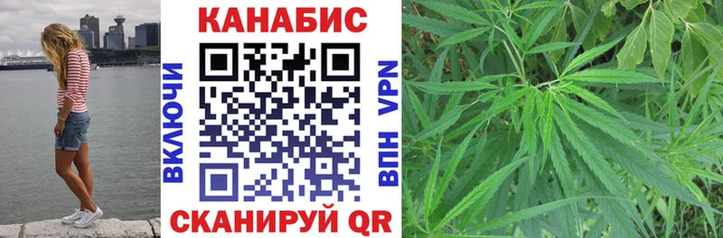 Шишки марихуана Amnesia  blacksprut tor  Снежинск 
